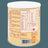 Blemil Plus 2 Hydrolysed Rice +6 Months 400 g