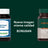 Bonusan Cpni - 8U , 90 capsules