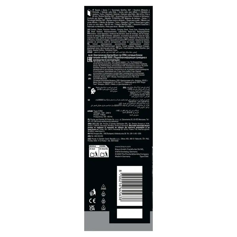 Braun Series7 Shaver 72-N4200Cs Black