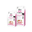 Brit Care Cat Grain-Free Sterilised Sensitive 400 grams