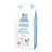 Brit Care Dog Mini Grain-Free Sensitive 7 kilos