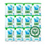 Capricare 2 Continuation Milks, 12 X 800 Gr Pack