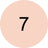 Catrice HD High Cover Concealer 007C, 6 g