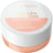 Catrice Under Eye Brightener 015, 4.2 g