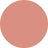 Catrice Blur-Real Lip Liner 010, 0.8 g