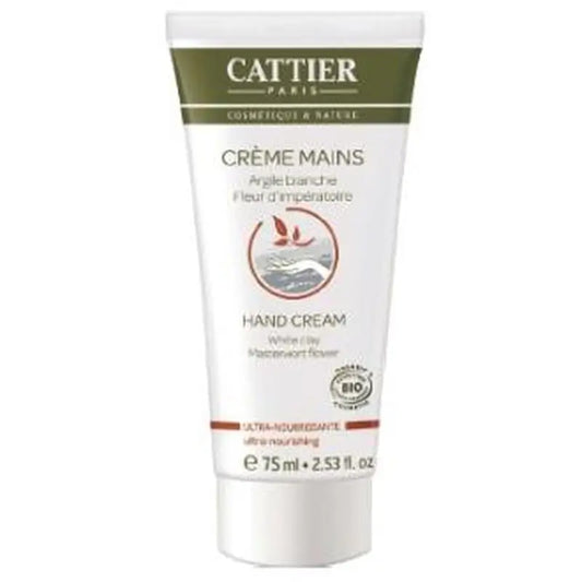 Cattier Ultra Nourishing Hand Cream 75Ml.