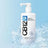 CB12 Mint Mouthwash Mint Flavoured Halitosis Mouthwash, 1000 ml