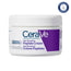 Cerave Skin Renewing Cream with Peptides , 48 ml