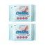Chelino Moisturising Baby Wipes , 2X20 Units