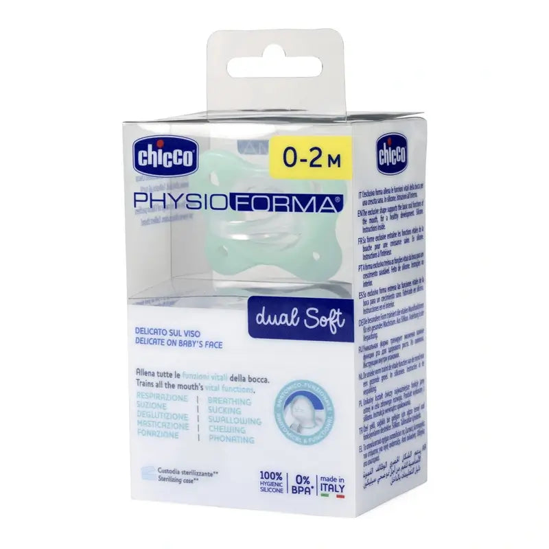Chicco Pacifier Physioforma Dual Soft Silicone Neutral 0-M 1 Unit