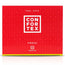 Confortex Condoms Strawberry Box 144 Units