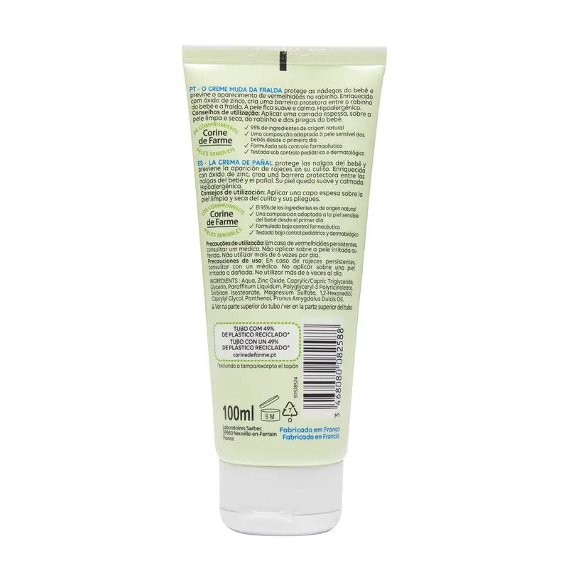 Corine De Farme Diaper Cream Calendula With Zinc Oxide , 100 ml