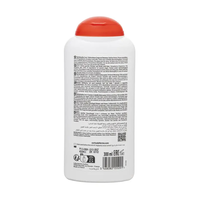 Corine De Farme 2 In 1 Shower Gel Body & Hair Kids Strawberry , 300 ml