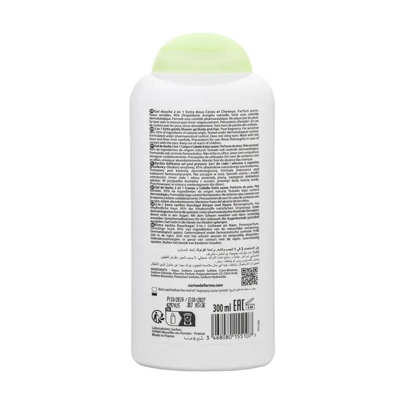 Corine De Farme 2 In 1 Shower Gel Body & Hair Kids Pear , 300 ml