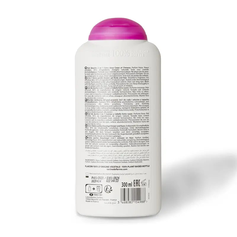 Corine De Farme Spiderman 2 In 1 Shower Gel , 300 ml