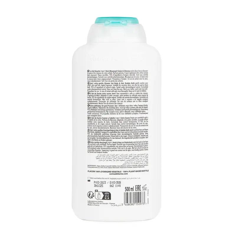 Corine De Farme Vaiana 3 In 1 Shower Gel , 500 ml