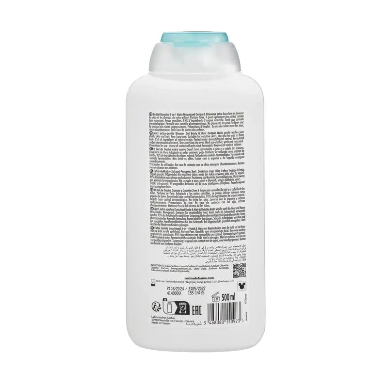Corine De Farme Vaiana 3 In 1 Shower Gel , 500 ml