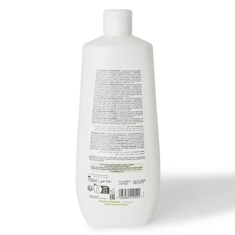Corine De Farme Aloe Vera Shower Gel , 750 ml