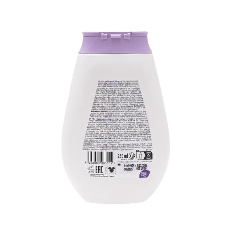 Corine De Farme Sweet Dreams Shower Gel, 250 ml