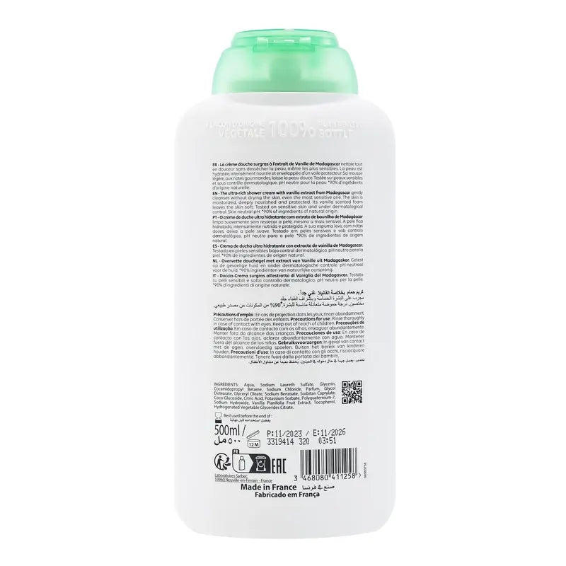 Corine De Farme Kids Shower Gel With Pear , 500 ml