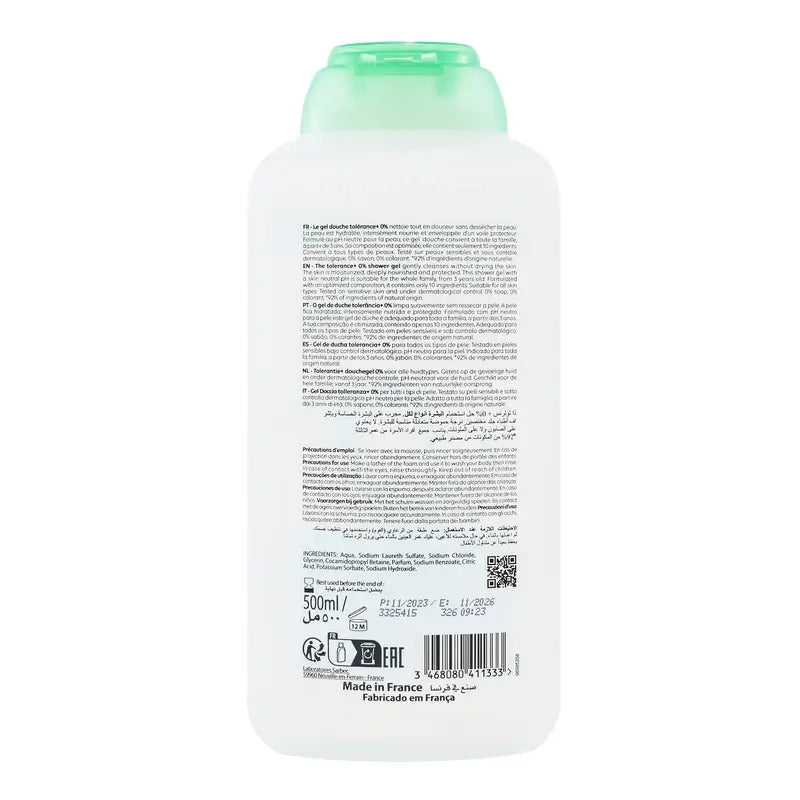 Corine De Farme Shower Gel Pure 0% for Sensitive Skin, 500 ml