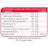 Dietisa Red Yeast Rice Plus , 30 capsules