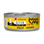 Disugual Mini-Me Kitten Chicken 12X85Gr