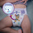 Dodot Activity Size 4, 58 Nappies
