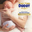 Dodot Sensitive Jumbo Sensitive Nappy Pack Size 1, 2x90 Units