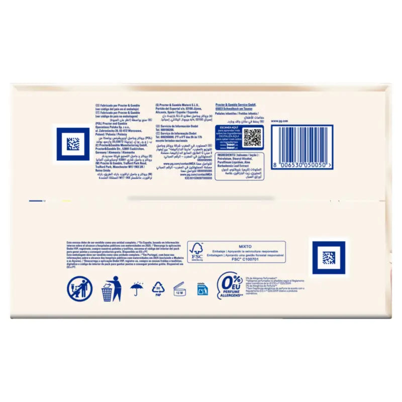 Dodot Sensitive Size 2, 4kg-8kg, 88 Nappies