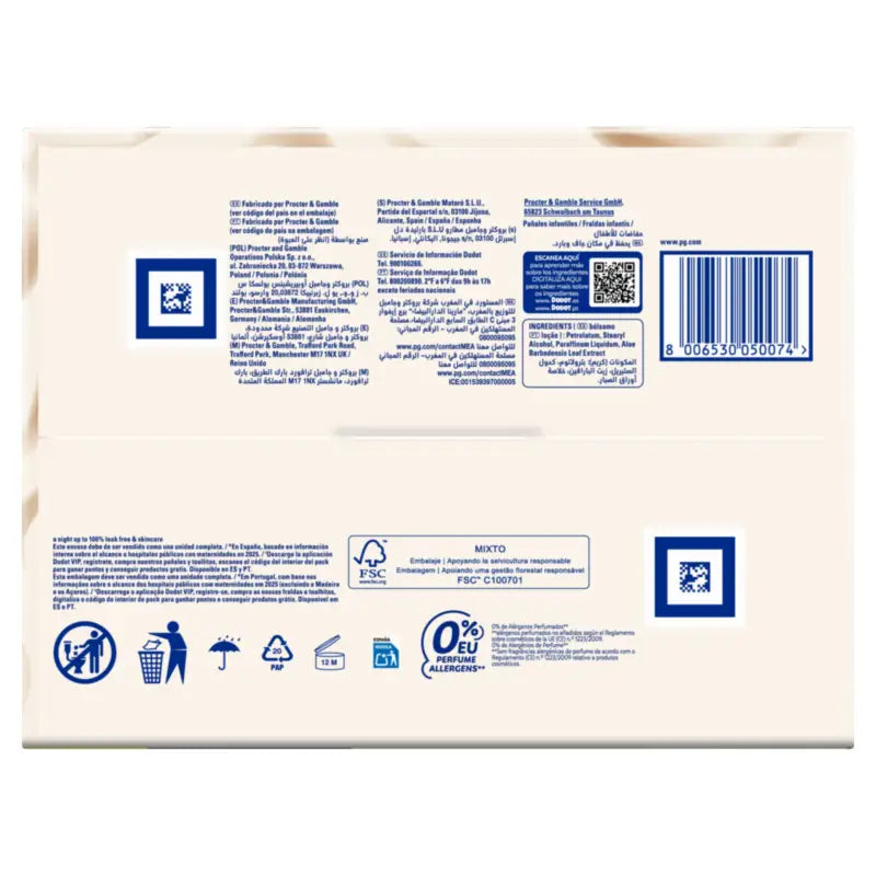 Dodot Sensitive Size 3, 6kg-10kg, 78 Nappies