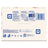 Dodot Sensitive Size 3, 6kg-10kg, 78 Nappies