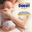 Dodot Sensitive Size 3, 6kg-10kg, 156 Nappies + Dodot Pure Aqua 288 Wipes