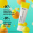 Dr. Jart+ Ceramidin Moisturising Skin Protection Cream, 50 ml