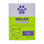 Drasanvi Drgreen Relaxgreen , 48 tablets