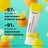 Dr.Jart+ Pack Hello Moisture Mix, 5 units