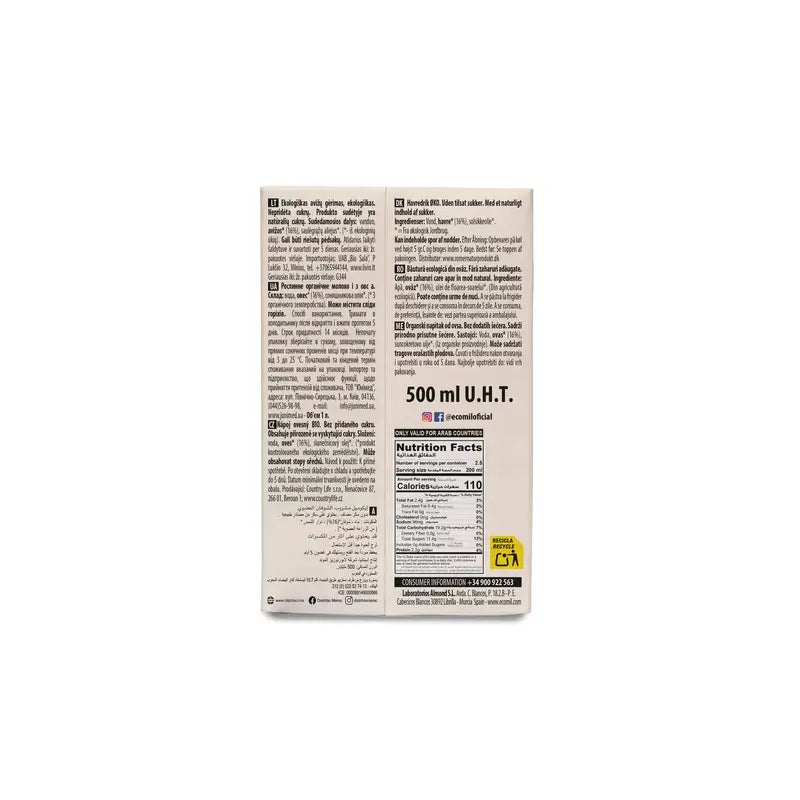 Ecomil Oat No Added Sugars Bio , 500 ml