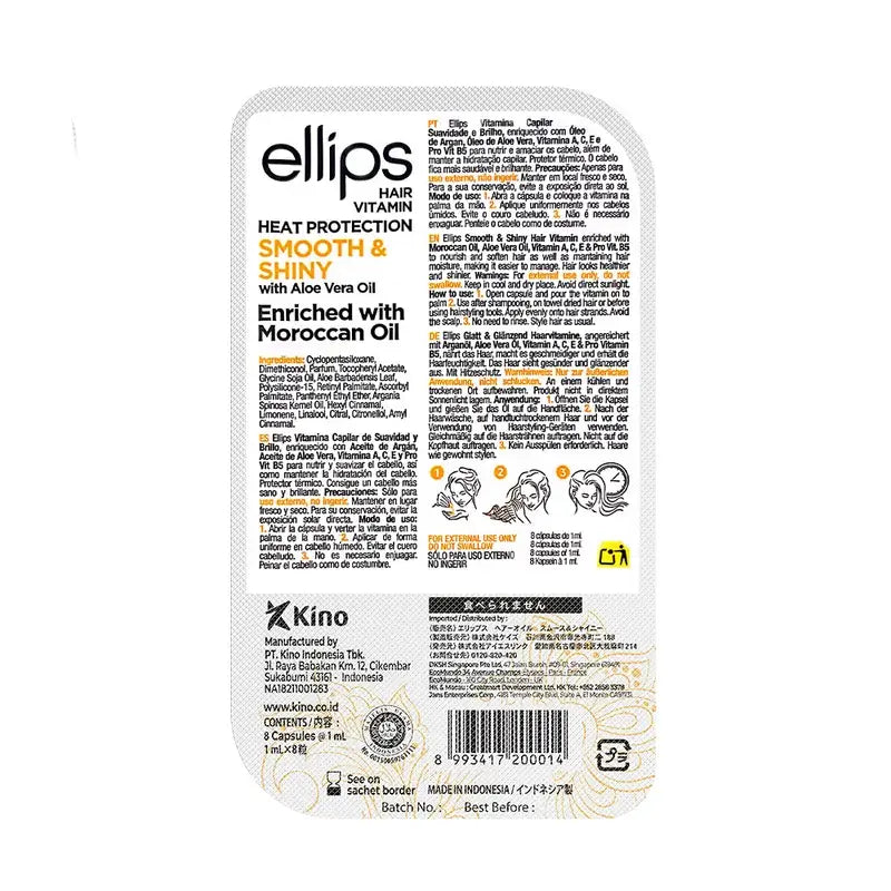 Ellips Hair Vitamin Argan Oil Yellow Argan Oil Softness & Shine , 8 capsules