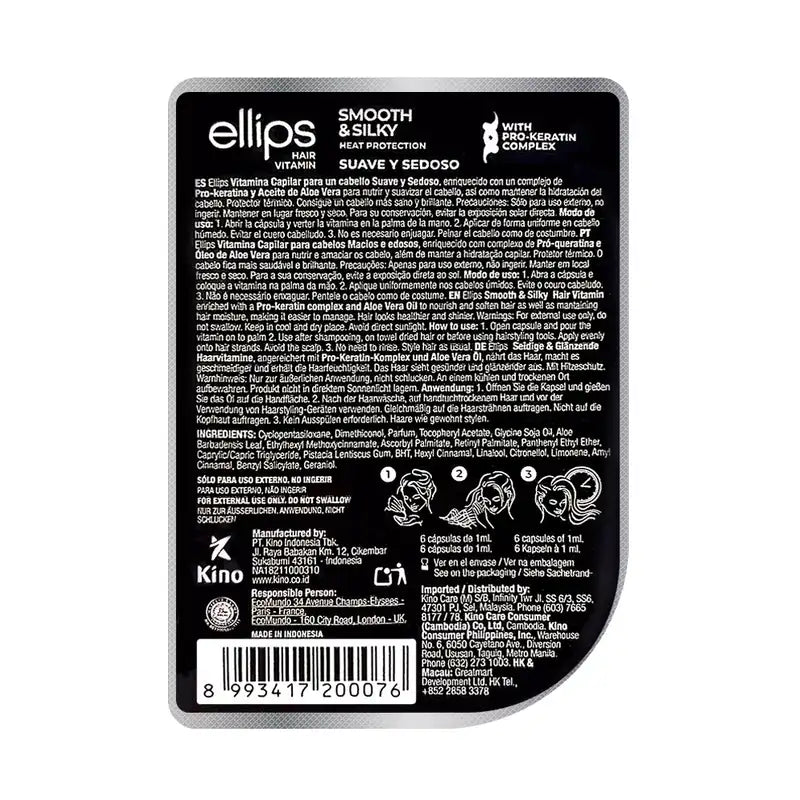 Ellips Hair Vitamin Pro-Keratin Yellow Soft & Silky Hair , 6 capsules