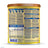 Enfamil Complete 1 Starter Milk, 800 g