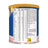 Ensure Nutrivigor Strawberry Flavour, 400 g
