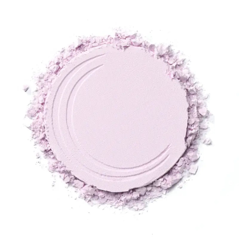 Essence All About Matt! Lavender Setting Compact Powder, 9 g