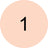 Essence Nail Balm Juicy Nail 01, 12,8 ml