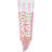 Essence Candy Bomb Lip Gloss 01, 10 ml