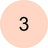 Essence Nail Polish Fairy Rose 03 , 8 ml