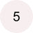 Essence Nail Polish Gel Nail Polish 05, 8 ml
