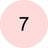 Essence Nail Polish Gel Nail Polish 07, 8 ml