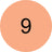 Essence Nail Polish Gel Nail Polish 09, 8 ml