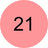 Essence Gel Nail Polish 21, 8 ml