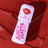 Essence Juicy Matte Lip Mousse 01, 2.7 ml